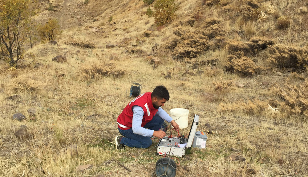 Bingol Il Ozel Idare 6