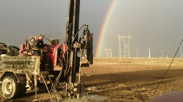 Maden ve Sondaj 1 maden ve sondaj